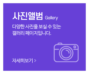 네비게이터타로카페_메인중간_사진앨범