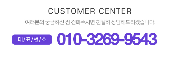 네비게이터타로카페_메인하단_내용